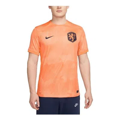 NIKE Nike Netherlands 23/24 Stadium Home Jersey 'Orange'