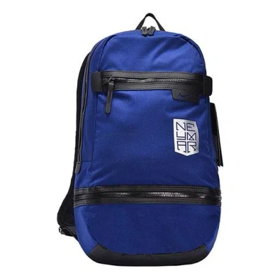 NIKE Nike Neymar Premium Soccer Backpack 'Deep Royal Blue'