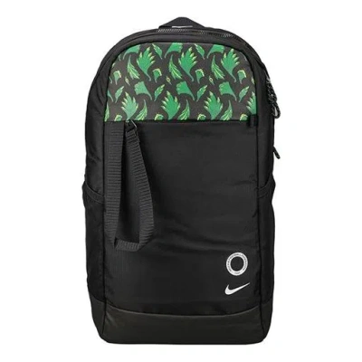 NIKE Nike Nigeria Backpack 'Black'
