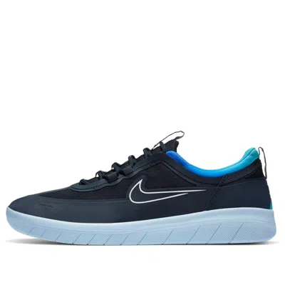 NIKE Nike Nyjah Free 2 SB 'Blue Flame Pack'