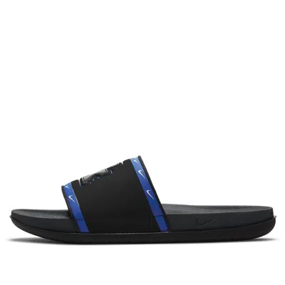 NIKE Nike OffCourt Slide 'Kentucky'