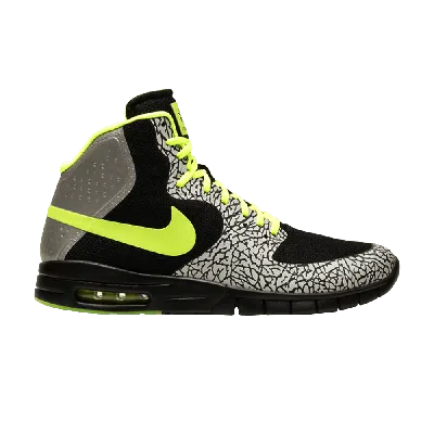 NIKE PAUL RODRIGUEZ HYPERFUSE MAX P