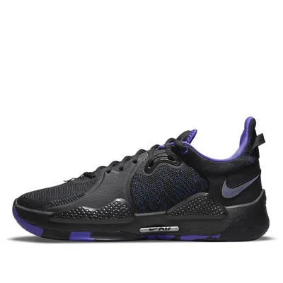 NIKE Nike PG 5 'Clippers Away'