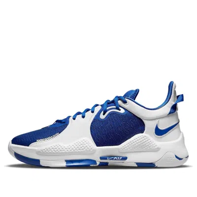 NIKE Nike PG 5 TB 'Game Royal'