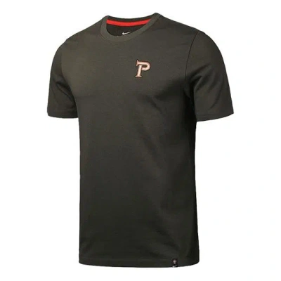 NIKE Nike Portugal National Team 20/21 T-Shirt 'Black'