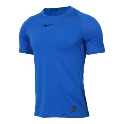 NIKE Nike Pro Breathable Quick Dry Sports Running Training Gym Clothes Blue