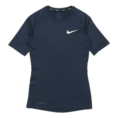 NIKE Nike Pro Casual Sports Training Tight Short Sleeve Navy Blue