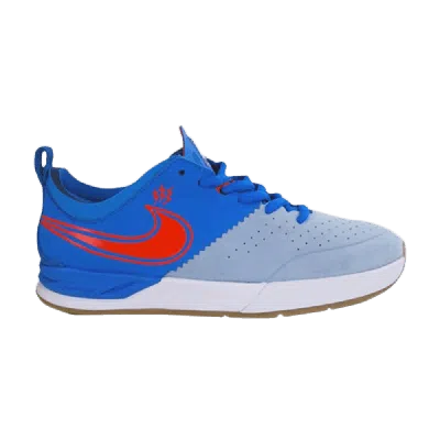 NIKE PROJECT BA PREMIUM