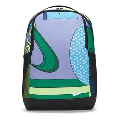 NIKE (PS) Nike Brasilia Backpack 'Purple'
