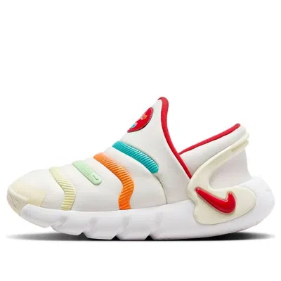 NIKE (PS) Nike Dynamo 2 EasyOn 'Sail Rainbow'