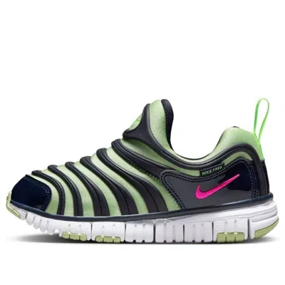NIKE (PS) Nike Dynamo Free 'Black Green'