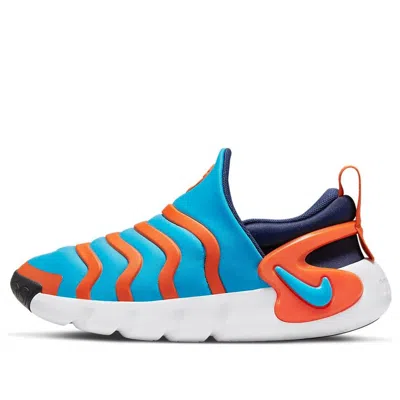 NIKE (PS) Nike Dynamo Go 'Laser Blue Safety Orange'