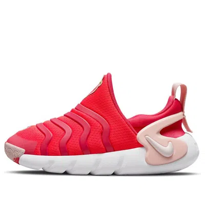 NIKE (PS) Nike Dynamo Go 'Strawberry'