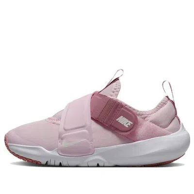 NIKE (PS) Nike Flex Advance 'Pink Foam Rose'