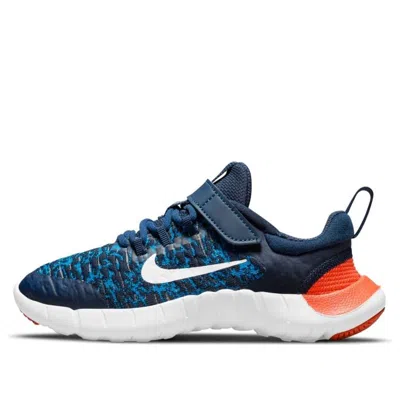 NIKE (PS) Nike Free RN 2021 'Blue White Orange'