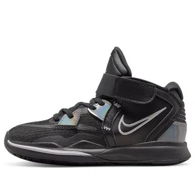 NIKE (PS) Nike Kyrie Infinity 'Black Metallic Silver'