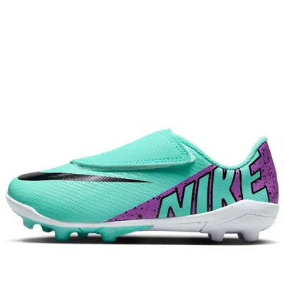 NIKE (PS) Nike Mercurial Vapor 15 'Hyper Turquoise'