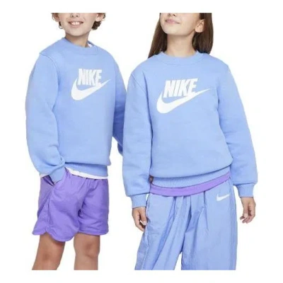 NIKE (PS) Nike Sportswear Club Fleece Logo 'Polar Blue'