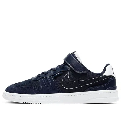NIKE (PS) Nike Squash Type 'Obsidian'