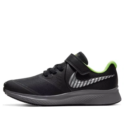 NIKE (PS) Nike Star Runner 2 HZVelcro 'Gunsmoke'