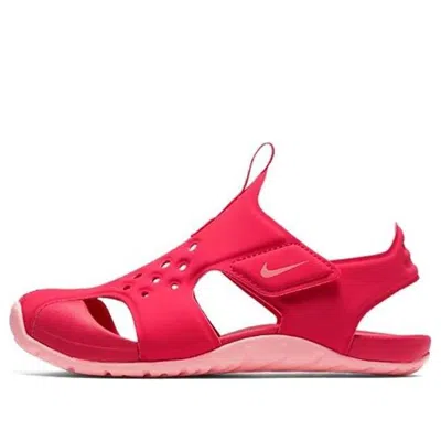 NIKE (PS) Nike Sunray Protect 2 'Tropical Pink'