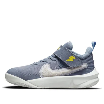 NIKE (PS) Nike Team Hustle D10 'Dream'