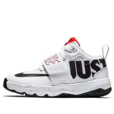 NIKE (PS) Nike Team Hustle D8 'Just Do It'