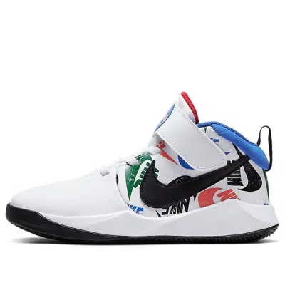NIKE (PS) Nike Team Hustle D9 'Allover Logo - White'
