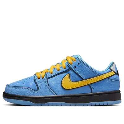 NIKE (PS) Nike x The Powerpuff Girls SB Dunk Low Pro QS 'Bubbles'