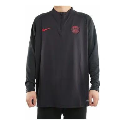 NIKE Nike PSG Dry Strike Drill Top 'Black'