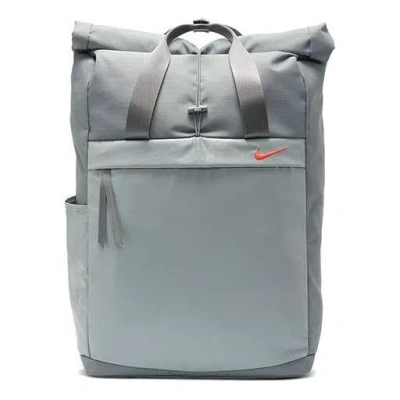 NIKE Nike Radiate Backpack 'Grey'