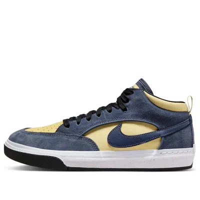 NIKE Nike React Leo SB 'Thunder Blue'