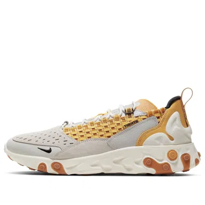 NIKE Nike React Sertu 'Honeycomb'