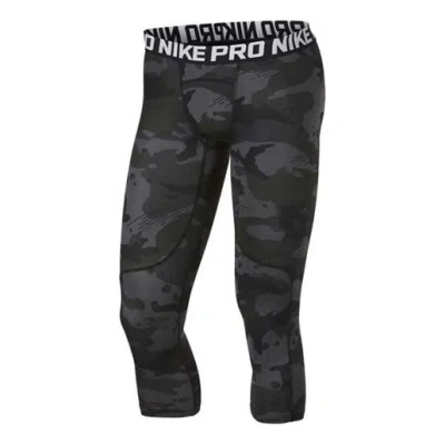 NIKE Nike Running Sports Training Tight Elastic Cropped Pants Camouflage