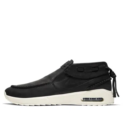 NIKE Nike SB Air Max Stefan Janoski 2 Moc 'Black'