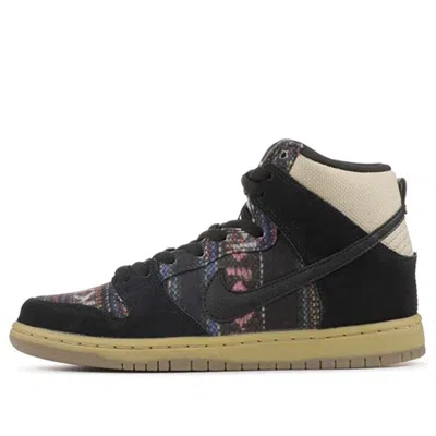 NIKE Nike SB Dunk High Premium 'Hacky Sack'