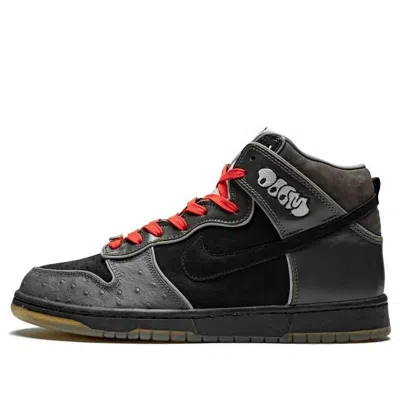 NIKE Nike SB Dunk High Premium 'MF Doom'