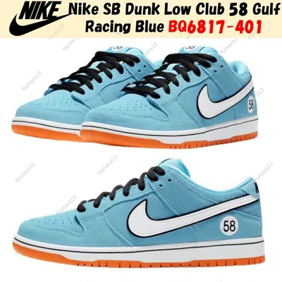 NIKE NIKE SB DUNK LOW CLUB 58 GULF RACING BLUE BQ6817-401 MEN'S SIZE
