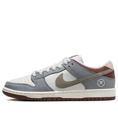 NIKE Nike SB Dunk Low 'Yuto Horigome'