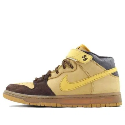 NIKE Nike SB Dunk Mid Pro 'Wheat'
