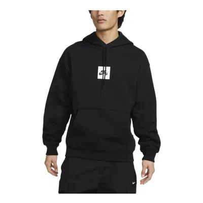 NIKE Nike SB Fleece Skate
