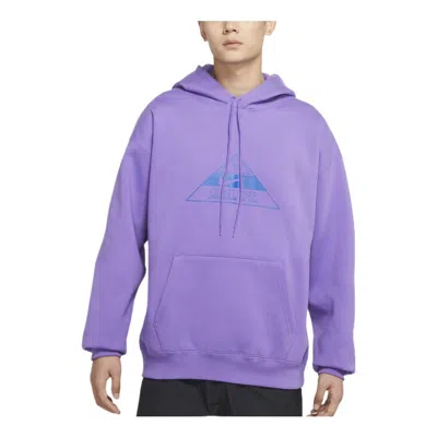 NIKE Nike SB Logo Hoodie 'Purple'