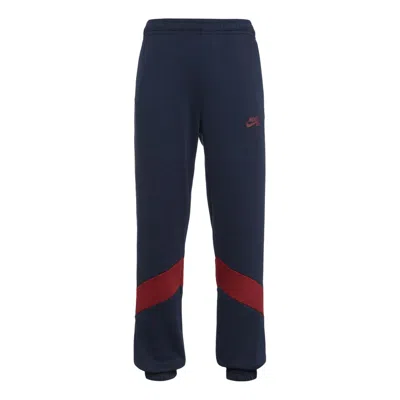 NIKE Nike SB Skateboard Colorblock Quick Dry Casual Bundle Feet Sports Long Pants Obsidian Color Black