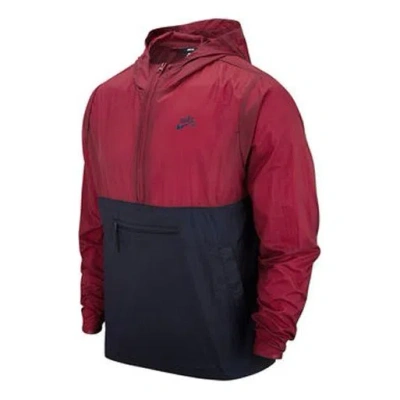 NIKE Nike SB Skateboard Colorblock Skateboard hooded Tops Red