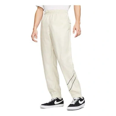 NIKE Nike SB Skateboard Large Skateboard Long Pants Gray