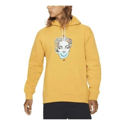 NIKE Nike SB Skateboard x The Killing Floor Jointly Signed Pattern Printing Sports Male Yellow