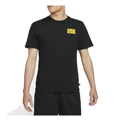 NIKE Nike SB Stamp T-Shirt 'Black'