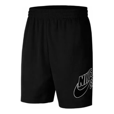 NIKE Nike SB Sunday Printing Skateboard Quick Dry Shorts Black
