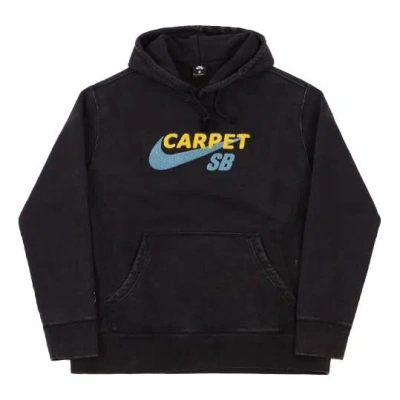 NIKE Nike SB x Carpet Company Crossover Skateboard Sports Asia Edition Black