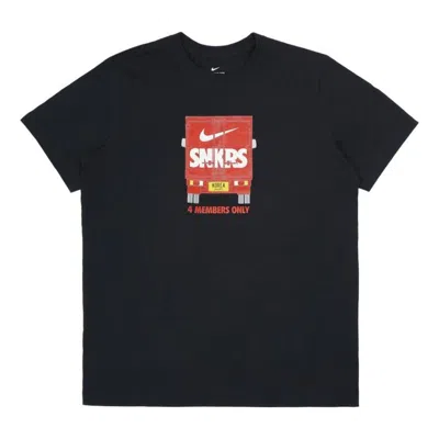NIKE Nike SNKRS 4th Anniversary Members Only T-Shirt 'Black'
